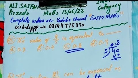 IBA STS Test Solution Of  BPS 5 to 15 Intermediate Category Maths 13/06/2023