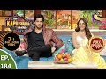 The Kapil Sharma Show New Season - Ep 184 - 4th September 2021 - Full Episode