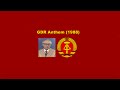 Anthem of the gdr 1988 remastered audio