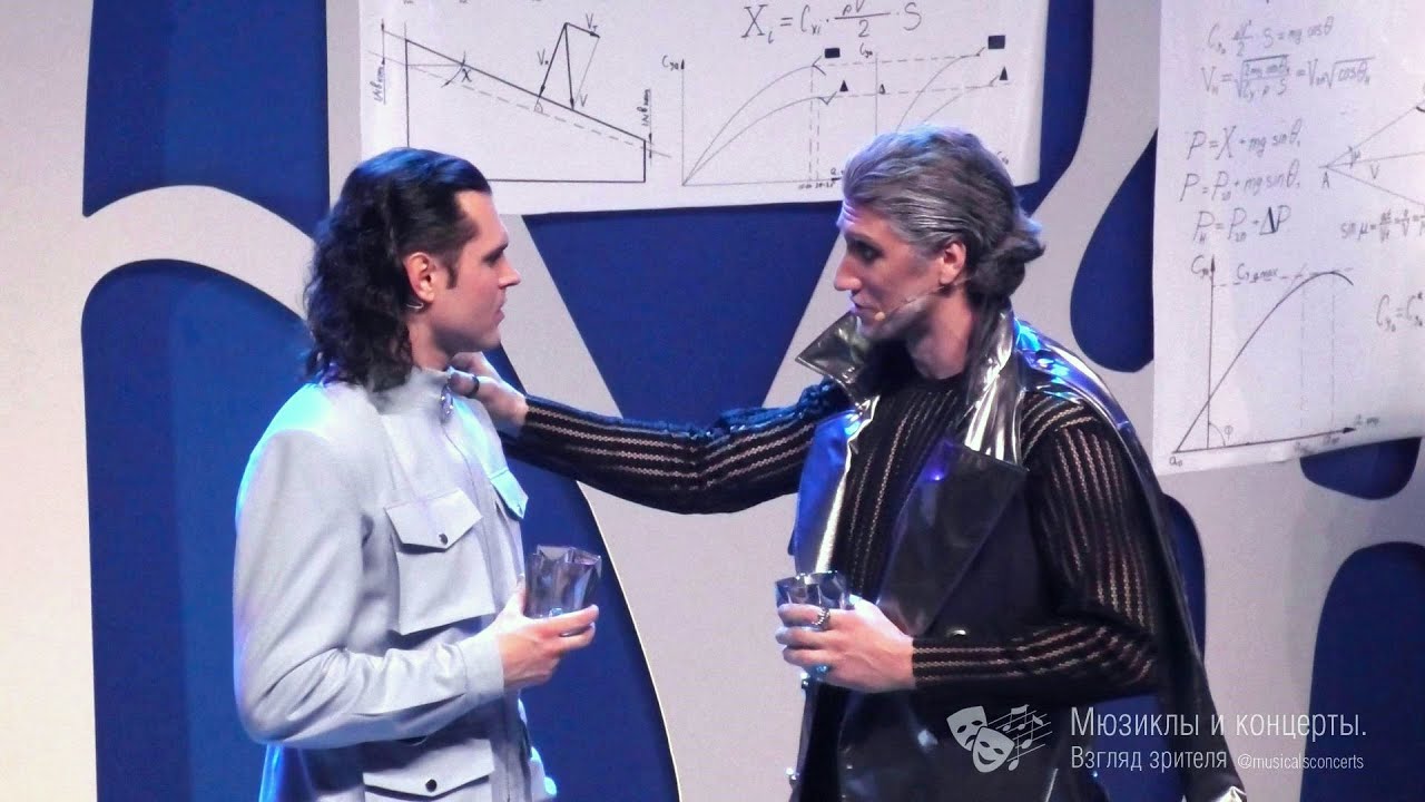 Ростислав Колпаков. Неудачная презентация. Мюзикл 