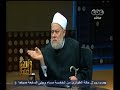 #والله_أعلم تلقي اسئلة المشاهدين