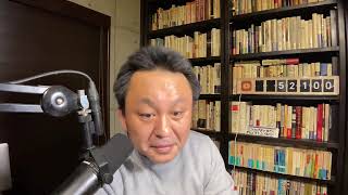 菅野完の配信のサムネイル画像