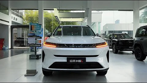 All New GWM Haval H6L 2026 - Exterior And Interior