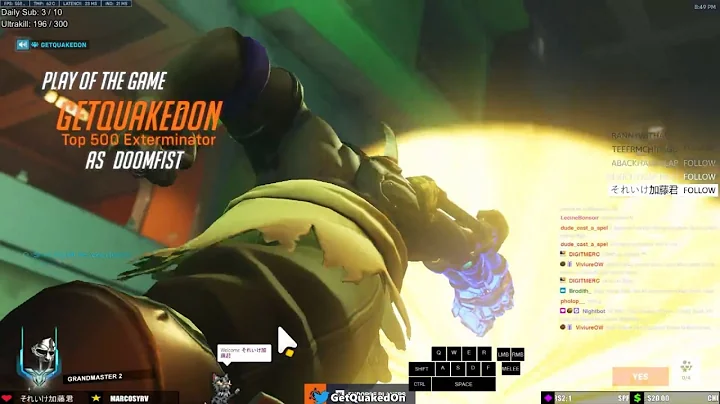 Overwatch 2 Rollout Doomfist God GetQuakedOn Destroys Whole Enemy Team With 44 Elims