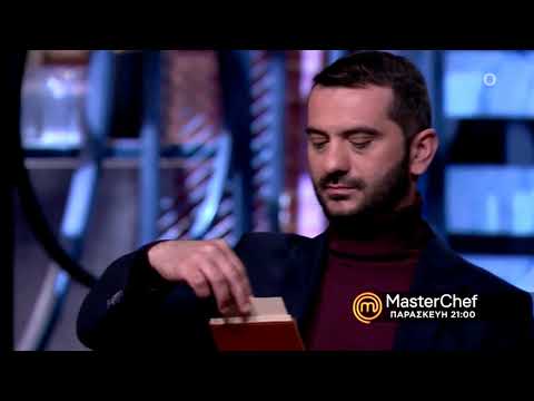 MasterChef 5 - trailer Παρασκευή 9.4.2021