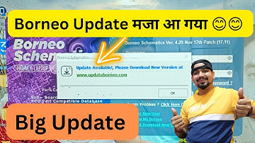 borneo update | borneo update setup | Borneo Schematic Tool New Feature #borneo