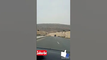 طريق أكادير الصويرة 