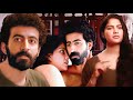 வேறொரு ஆணுடன் உடலுறவு கொள்ள வேண்டுமா...! Chathuram | Swasika Vijay | Tamil Movie | Love Movie Scenes