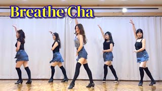 Breathe Cha Linedance/ Advanced/ 브리드 차 라인댄스