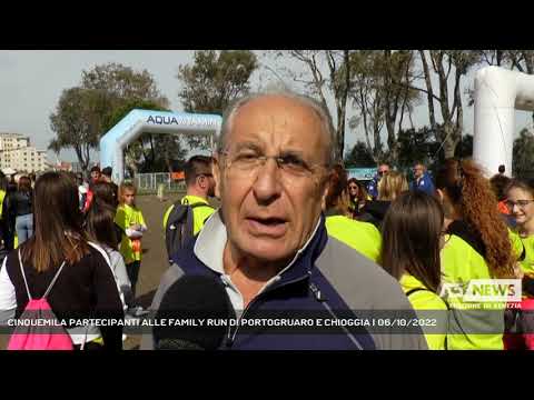 CINQUEMILA PARTECIPANTI ALLE FAMILY RUN DI PORTOGRUARO E CHIOGGIA | 06/10/2022