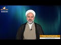الحلقة 3 عقائد الشيعة الخاصة أدلة الإمامية في الاعتقاد بالبداء الدكتور الشيخ محسن زاده 