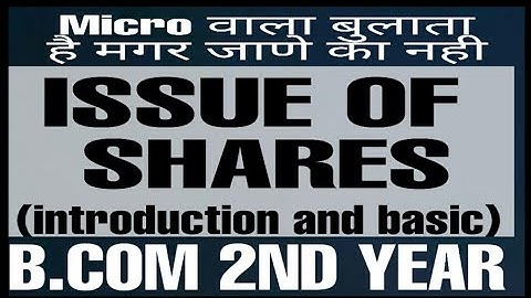 Issue of shares b.com second year | srtmun University | by da2 academy