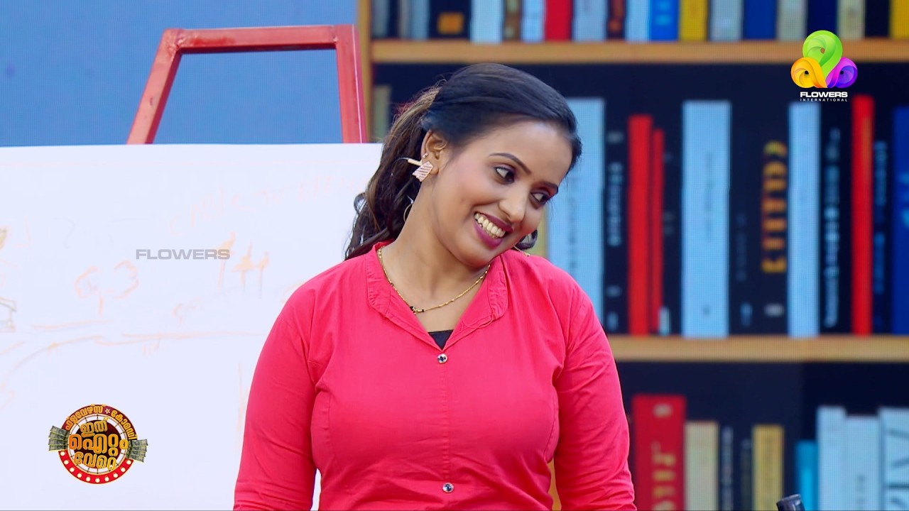 ഇത് ജോർജ്ജുകുട്ടിയുടെ കഥയാടാ!🔥😂