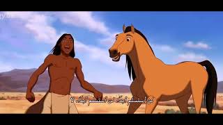 Baby Spirit | Spirit: Stallion of the Cimarron مترجم(2002) | Screen Bites