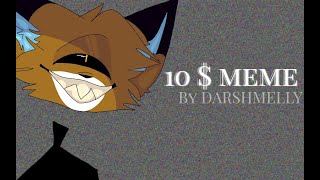 10 $ Meme Animation | Remake | Object Head OC (FlipaClip)