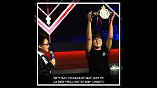 [던파]이제명 남레인저세계1위 결투장복귀재활훈련1일차!!4:4스폰빵미션장작받습니다결투장