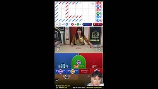 괴물배터 마자용의 졸업 도전기 95일차 #슬롯실시간 #바카라사이트추천