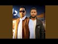 دارو قيمه