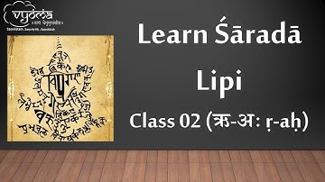Learn Sharada script 02