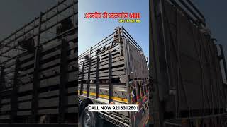 #goatfarm #Sirohibreed #goats #goatfarming #goat #viral #shorts #trending #farming #farmer #newreel