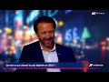 Invibes advertising tv france interview