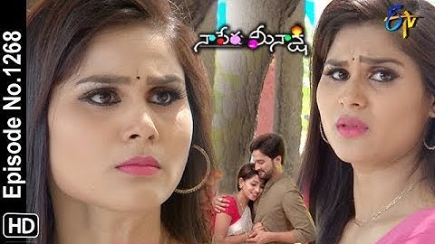 Naa Peru Meenakshi | 5th June 2019 | Full Episode No 1268 | ETV Telug