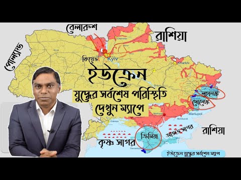 ভিডিও: সর্পিল অগ্রগতি পদ্ধতি কি?