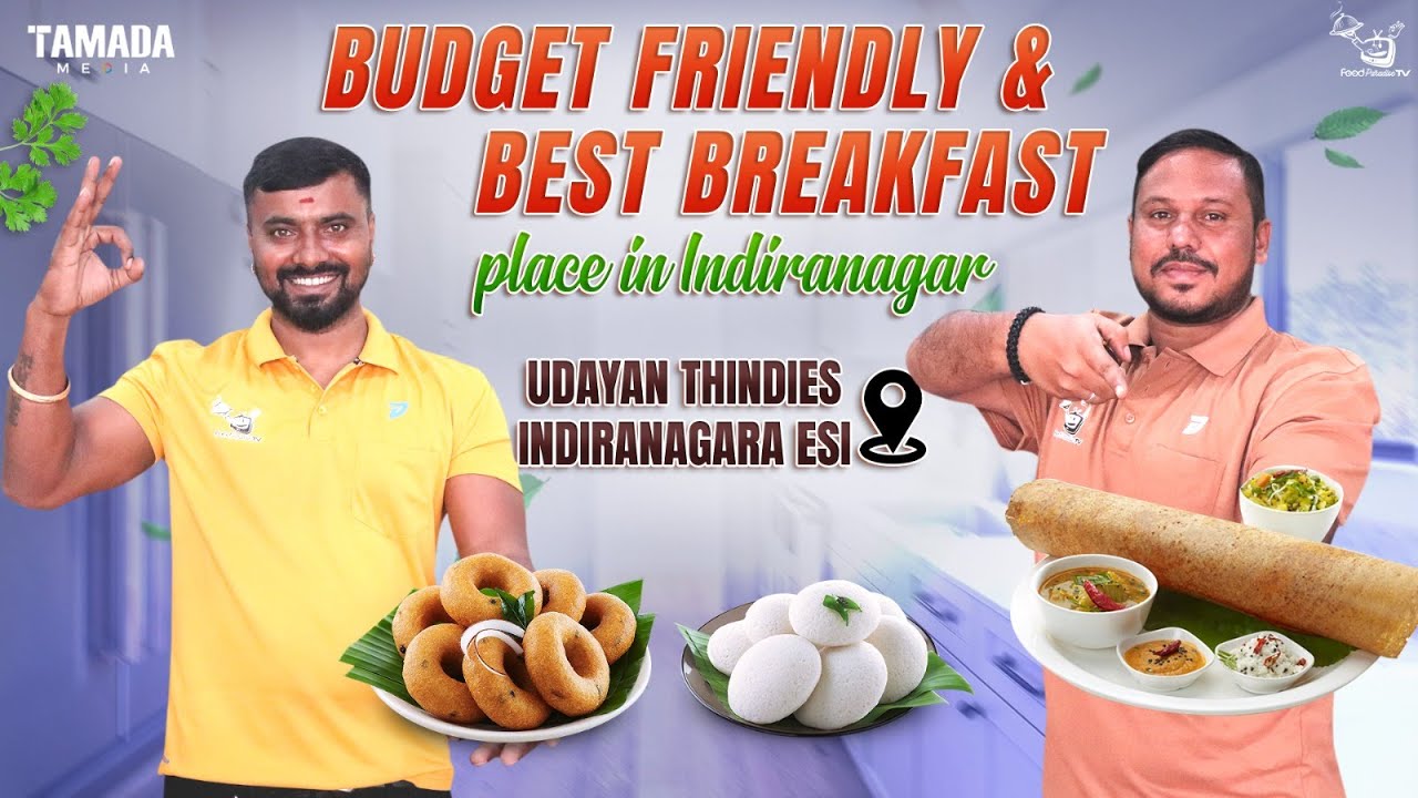 Discover A Pocket friendly Breakfast Spot In Indiranagar Udayan discover-a-pocket-friendly-breakfast-spot-in-indiranagar-udayan