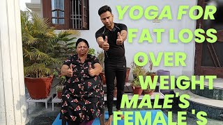 yoga for fat loss over weight male and female #yoga #youtube #fatloss