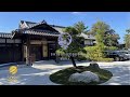 紫翠 ラグジュアリーコレクション宿泊記✨ ガーデンディライト・ディナー・朝食レビュー【マリオット/Shisui Nara VLOG】