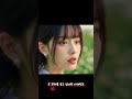 달빛은 알고 있어