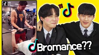 Korean Teenage Boys React To BROMANCE TIK TOKS!!