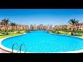 Jasmine Palace Resort, Hurghada, Egypt