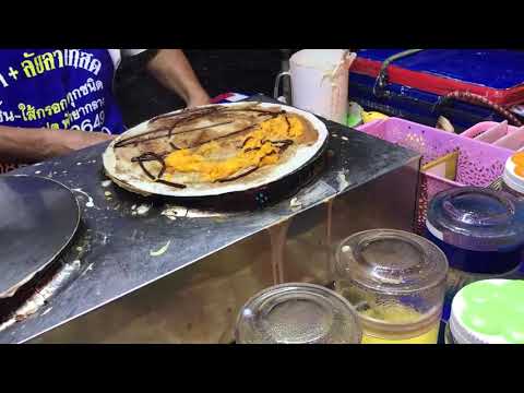 Thai Street Food : crepe only 20 Baht