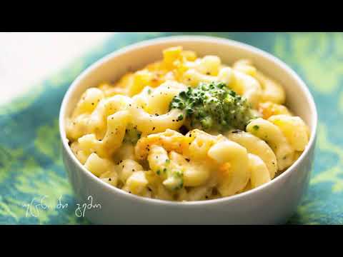 როგორ მოვამზადოთ მაკ-ყველი