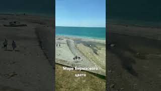 Море 🌊 бирюзового цвета #отдых # море# позитив 😎 # ласточка# Лазаревское