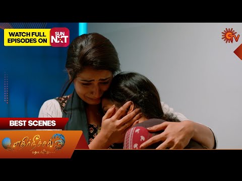 Ethirneechal Thodargiradhu Best Scenes 14 Aug 2025 Tamil Serial Sun TV 
