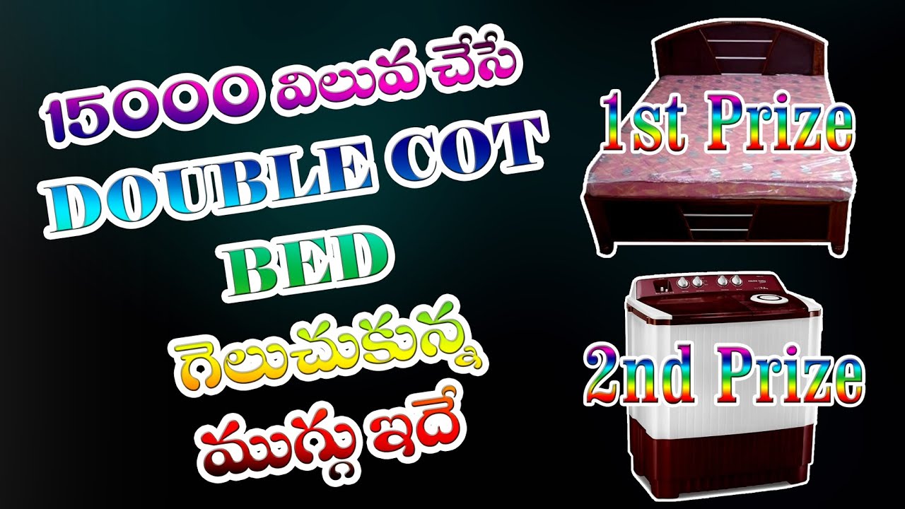 sankranti muggula potilu vijayawada