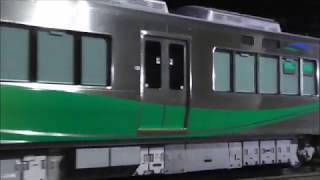 【JR北陸本線　貨物列車撮影】2020年02月20日(木)　甲種輸送