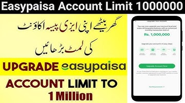 Easypaisa Transaction Limit 10Lakh kaise karen? #easypaisa #transtion #limit #increase #newupdate