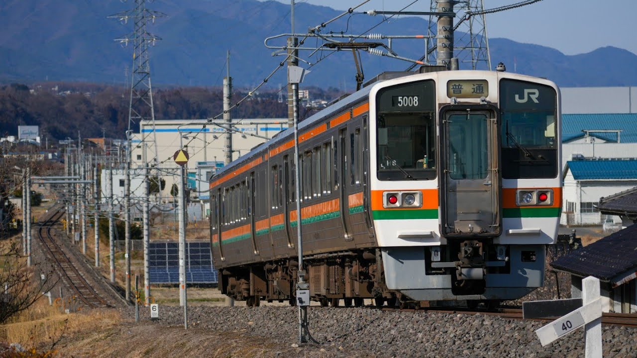 飯田線 JR最急勾配に挑む引退間近の213系