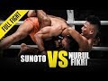 Sunoto vs nurul fikri  one full fight  february 2020