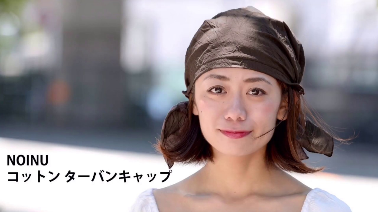 Noinu コットン ターバンキャップ Kj 公式 ゆるい帽子 ヘアバンド 小物casual Box