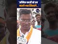 ‘मछली-भात खिलाएंगे...’ Debangshu Panda’s Sharp Dig at Abhishek Banerjee Sparks Political Buzz