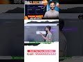 Secret Website se sirf 2 Second me PPT kaise banaye? 😱 | AI PPT Trick jo sab use kar rahe hain