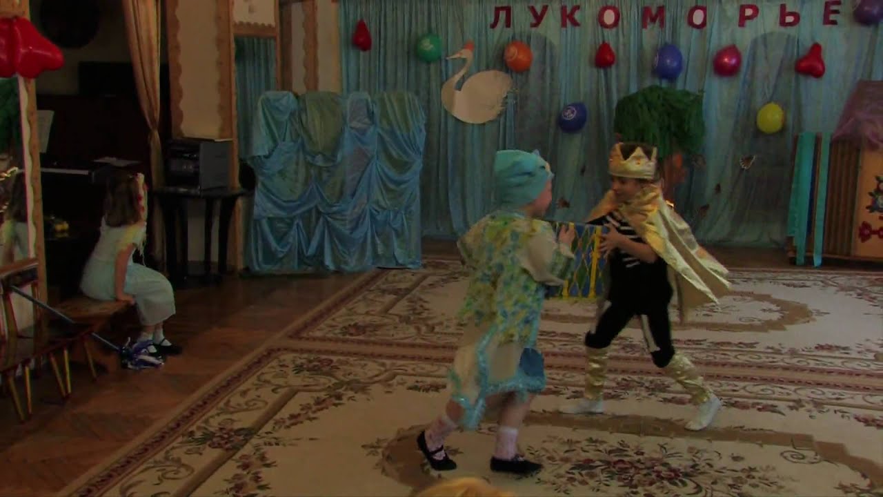 Кащей над златом чахнет - YouTube