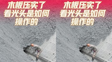 Long Video Of Decompression During Phosphate Ore Unloading On A Ship: A Daily Work Record.