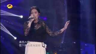 A-Lin 黃麗玲《聽見下雨的聲音》-《我是歌手3》2015巔峰會 HD