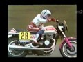 1978 castrol six hour production bike race  amaroo park  pt1