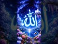 #islamicshorts #islamicshorts #quranictranslation #youtubeshorts #trendingshorts #viralshort